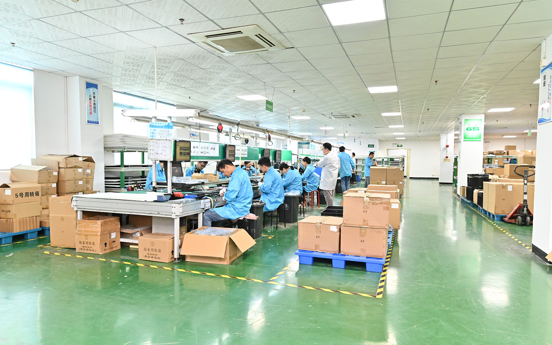 Production workshop