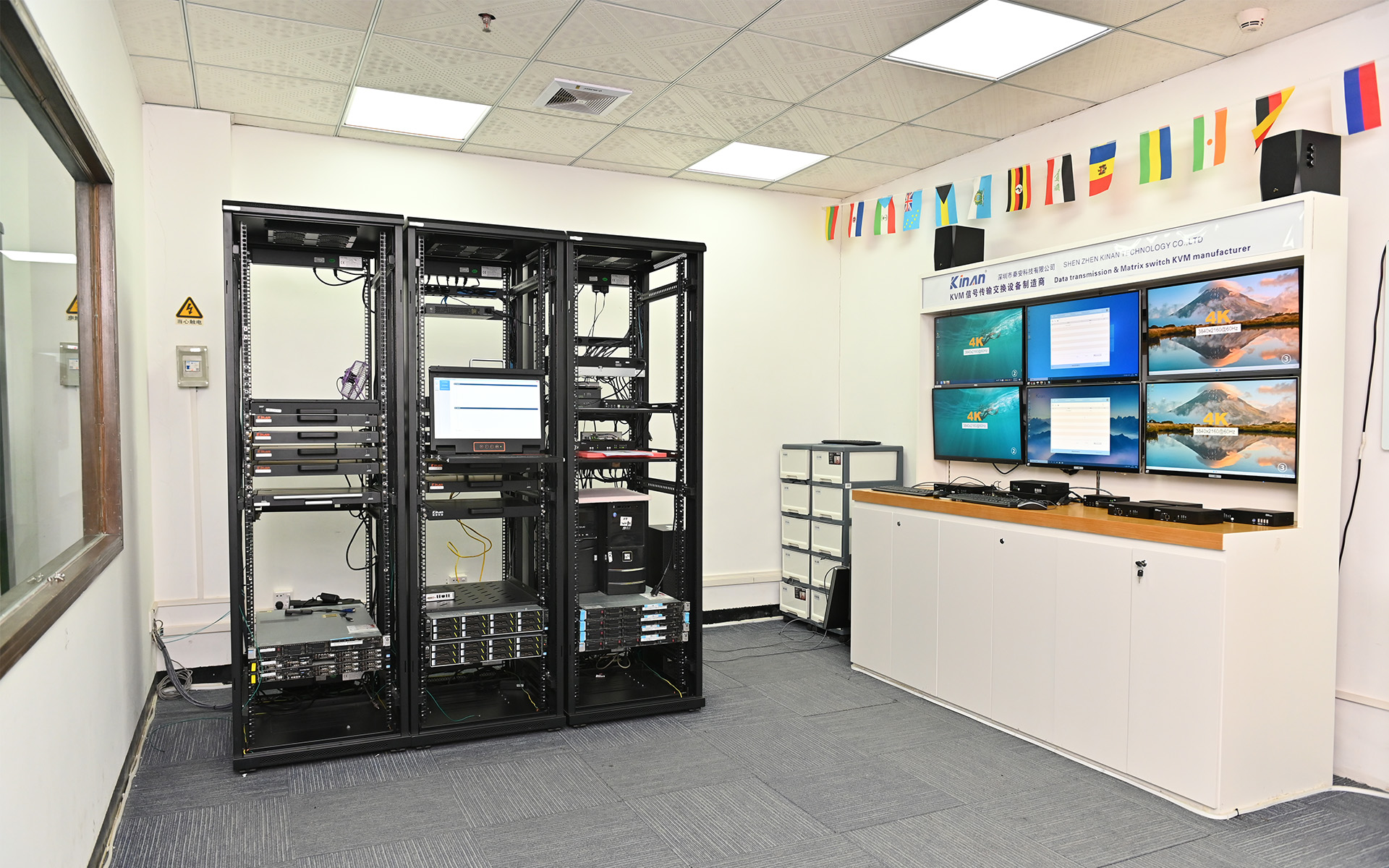 Test exhibition hall